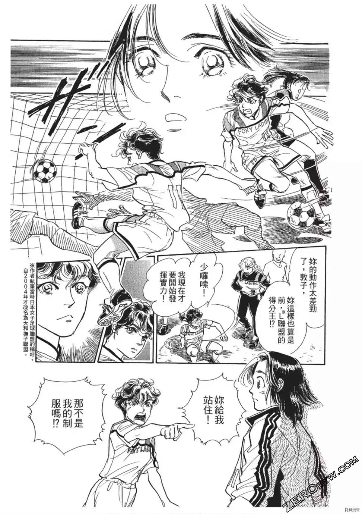 第80页