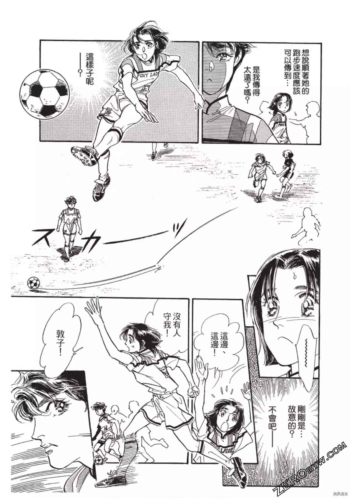 第100页