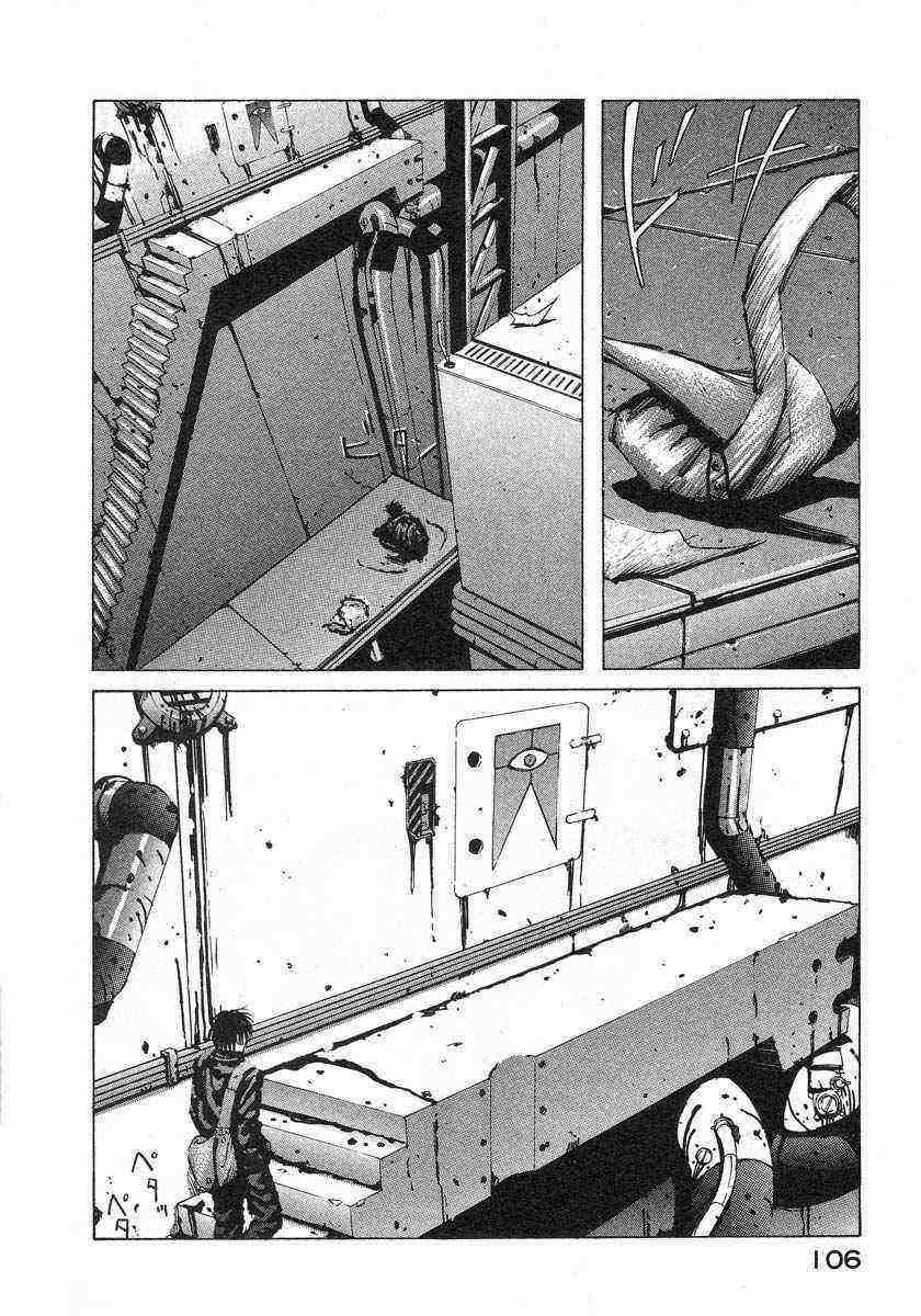 第104页