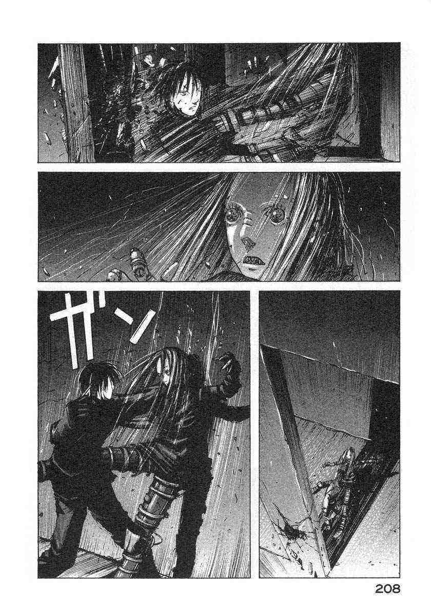 第205页