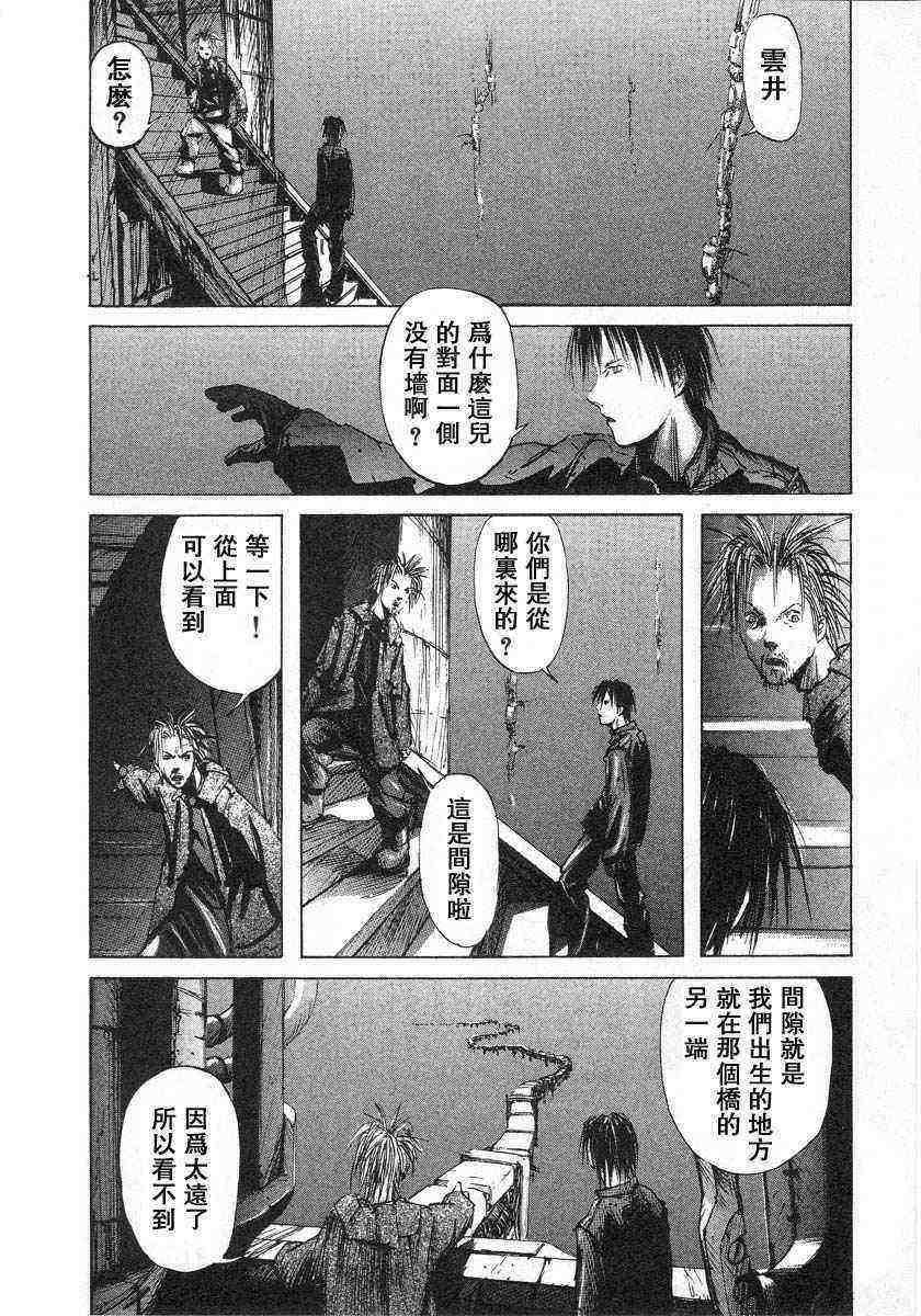 第218页