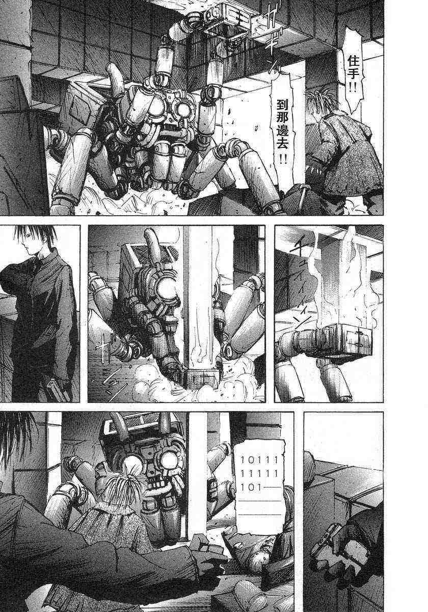 第223页