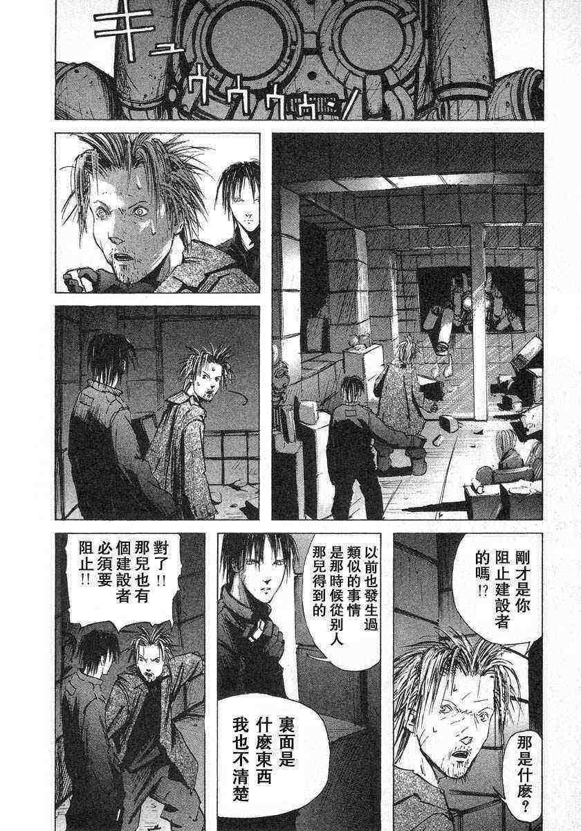 第224页