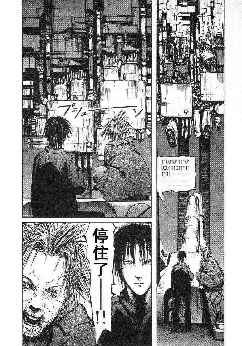 第228页
