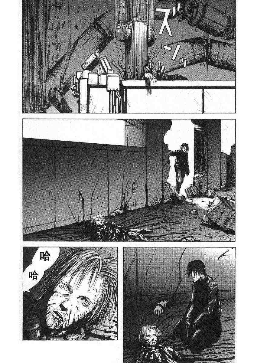 第238页