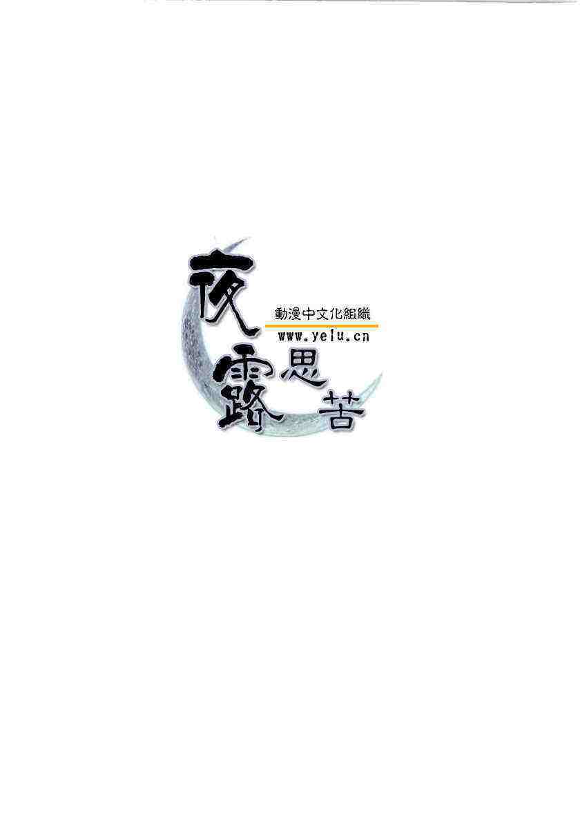 第243页