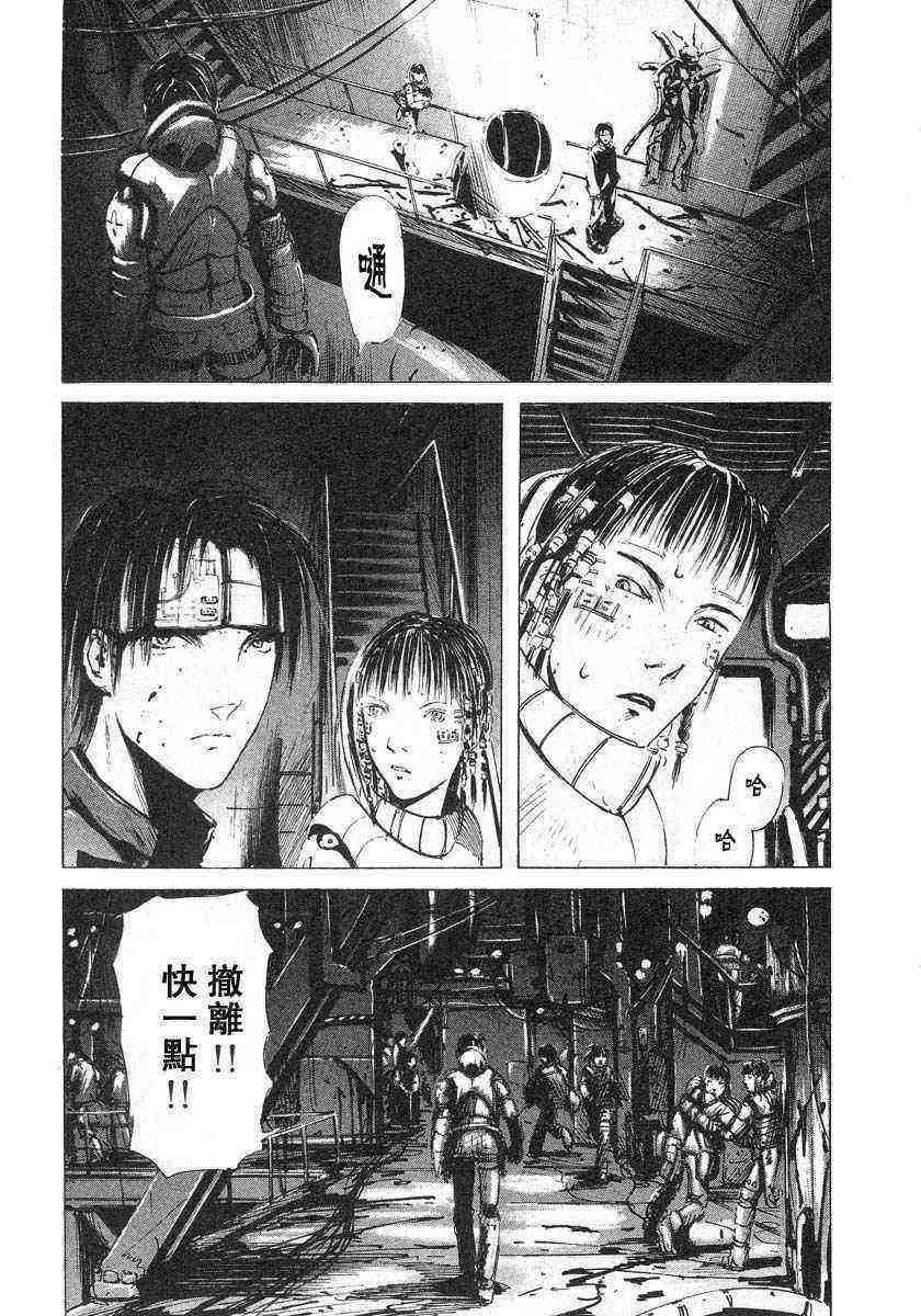 第83页