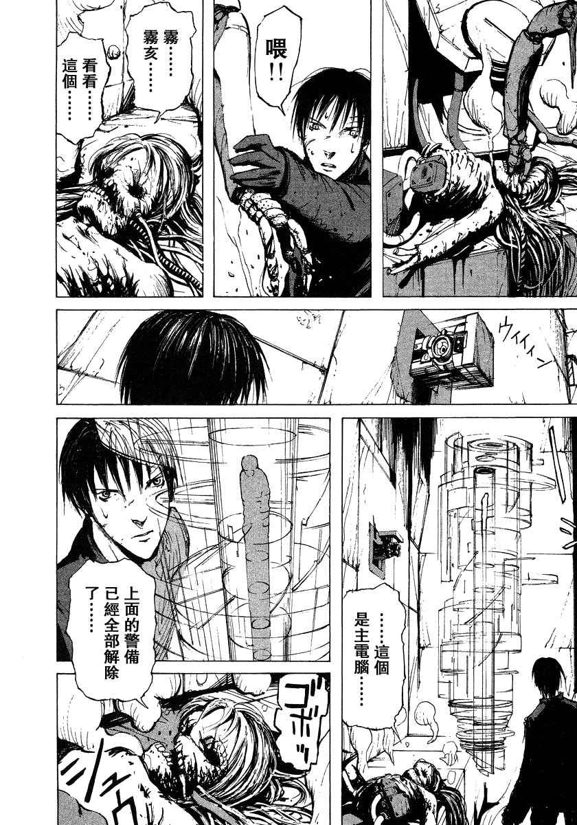 第114页