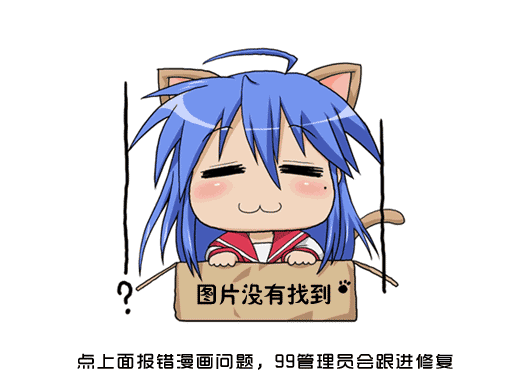 第133页