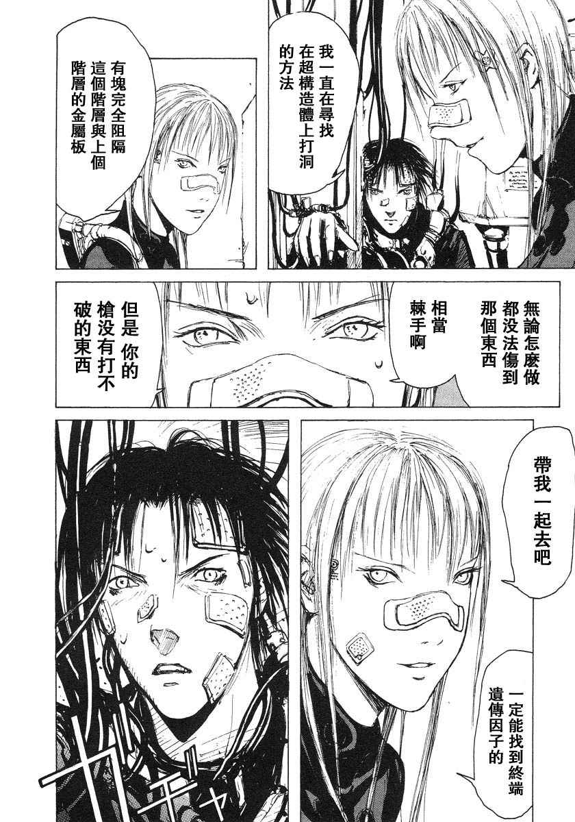 第140页