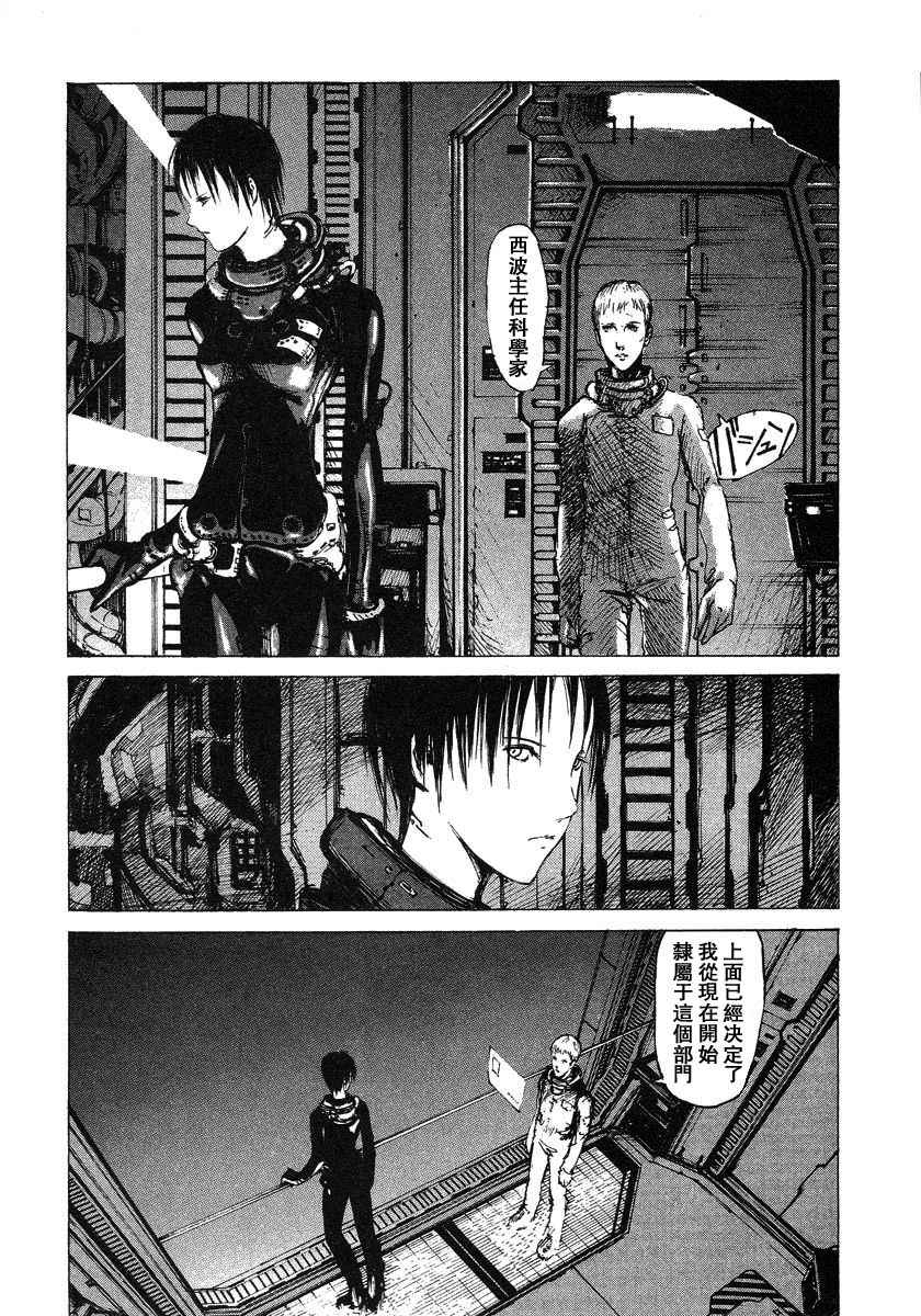 第146页