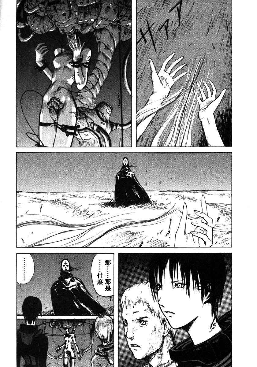 第152页