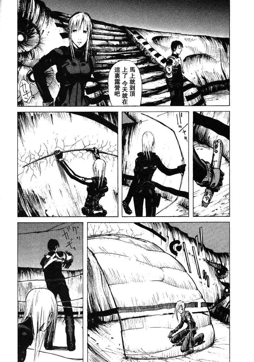 第163页