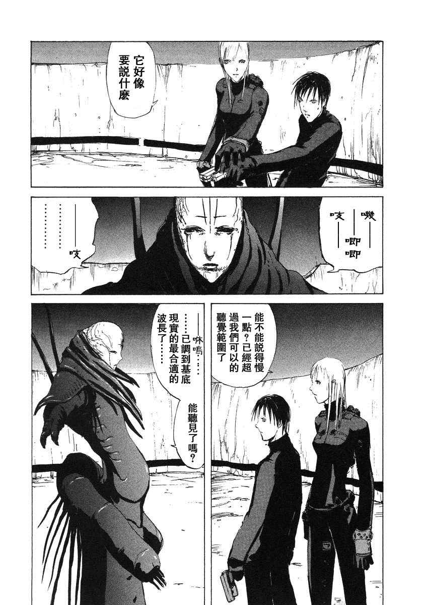 第175页