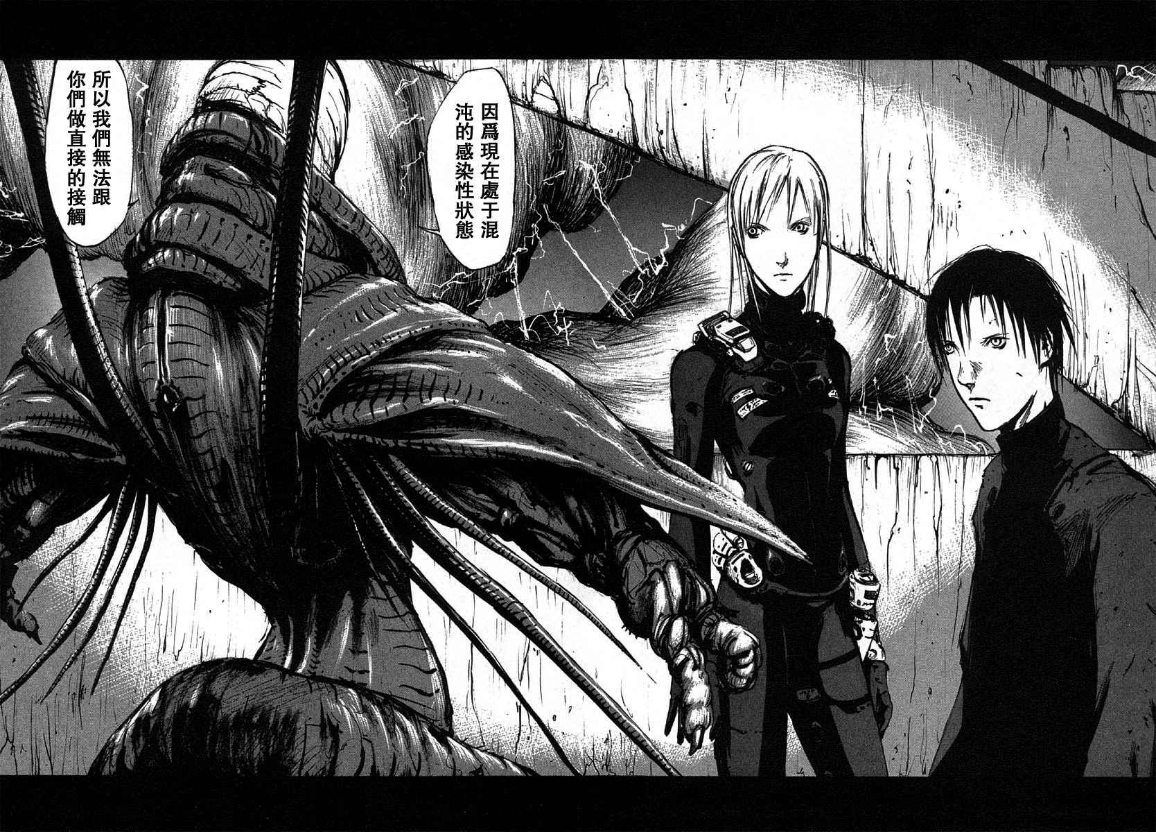 第178页