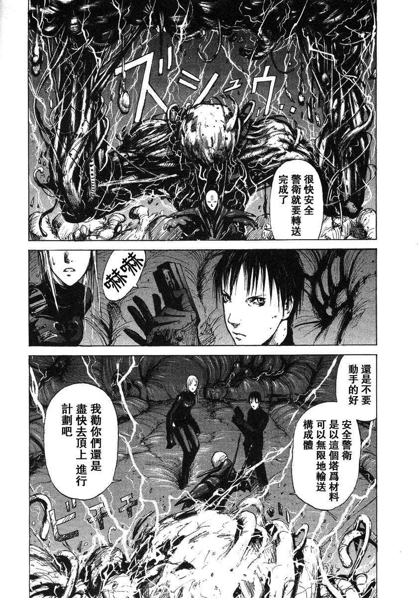 第182页