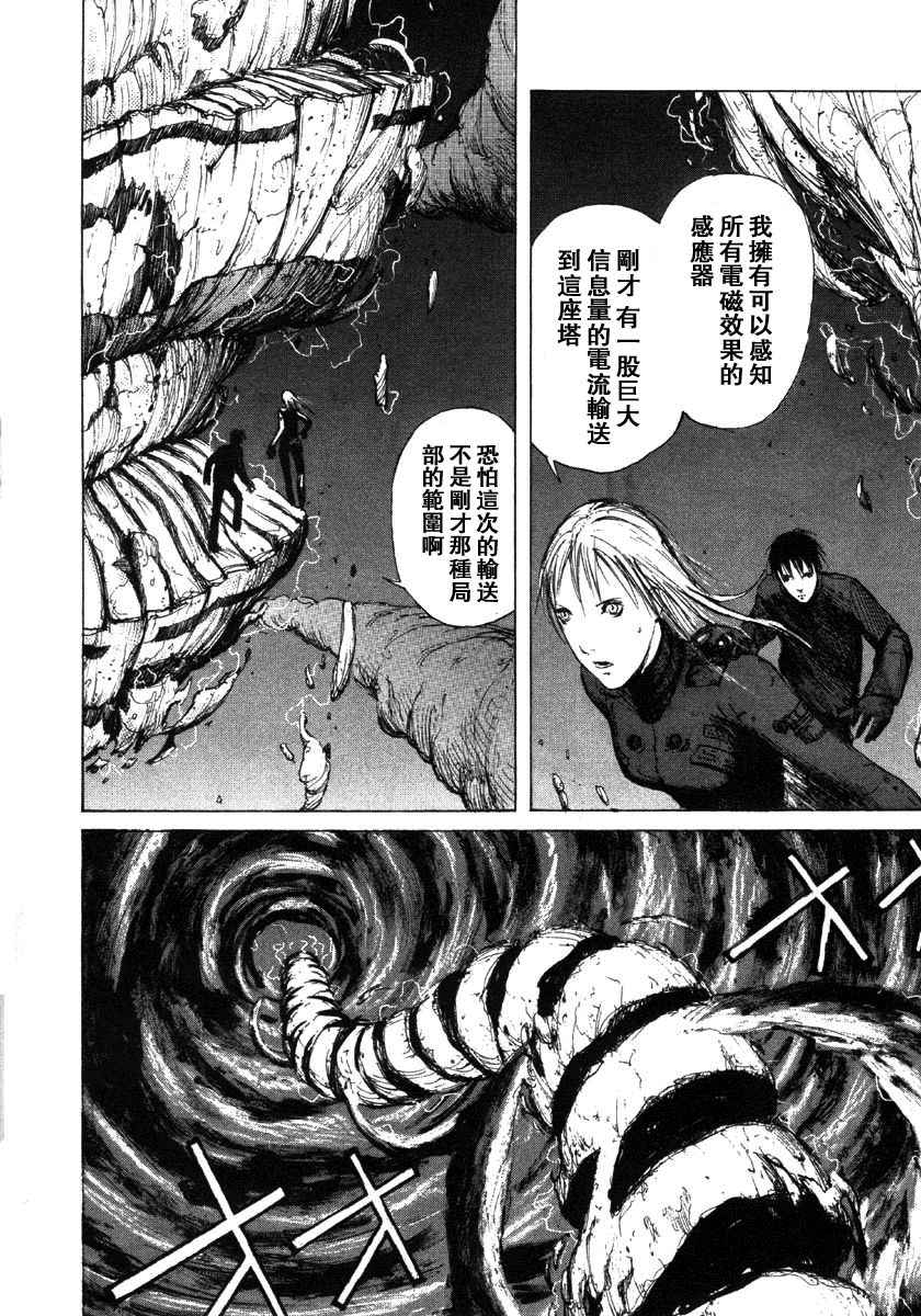 第188页