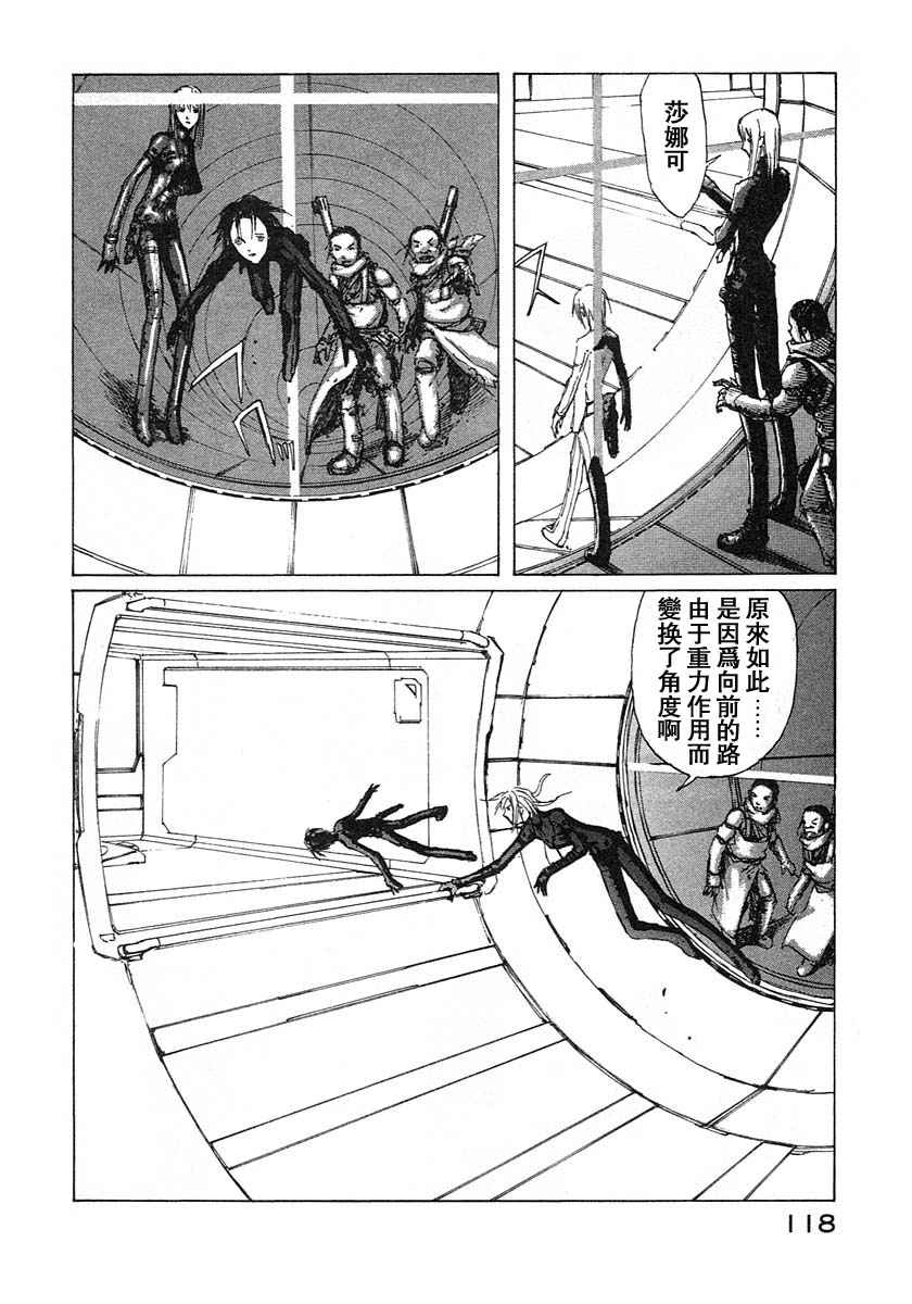 第114页