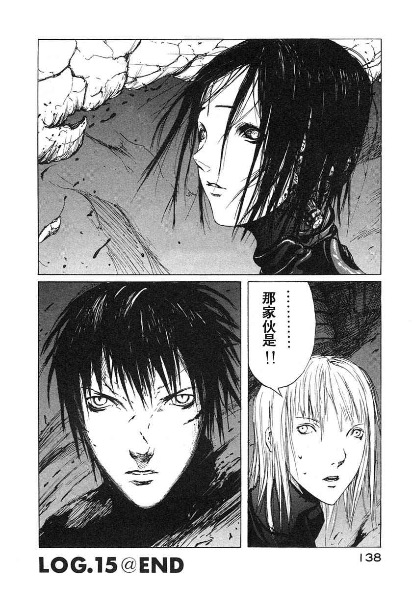 第132页