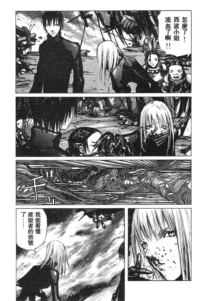 第185页