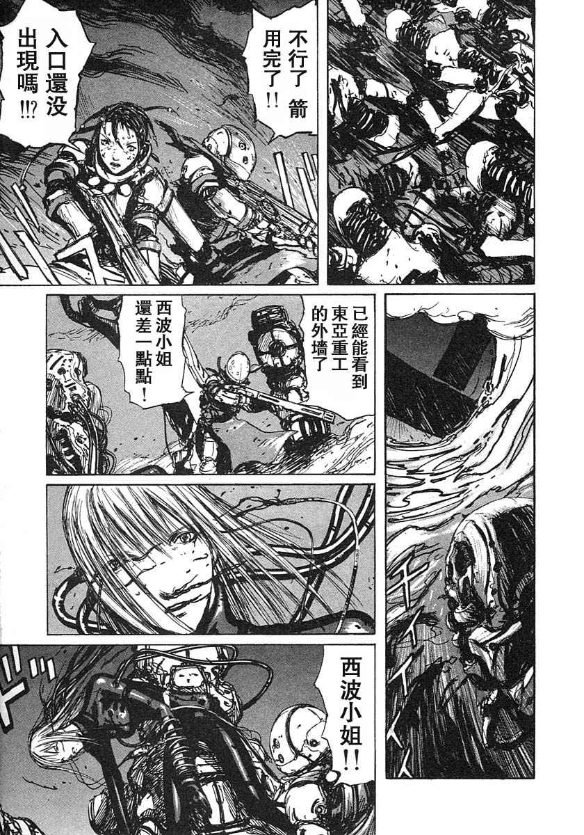第220页