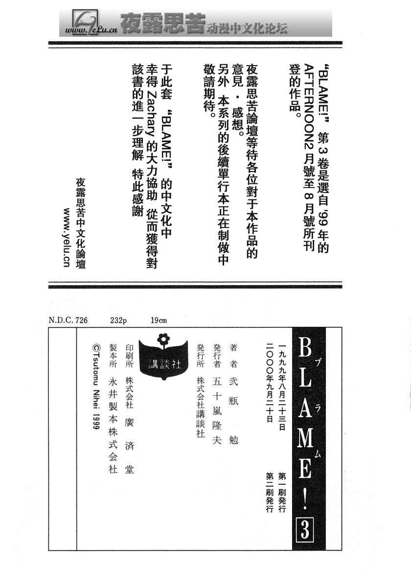 第224页