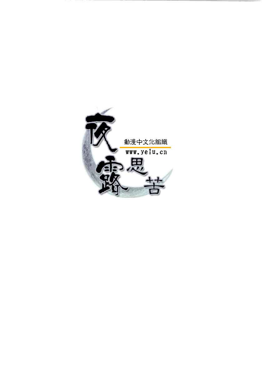 第225页