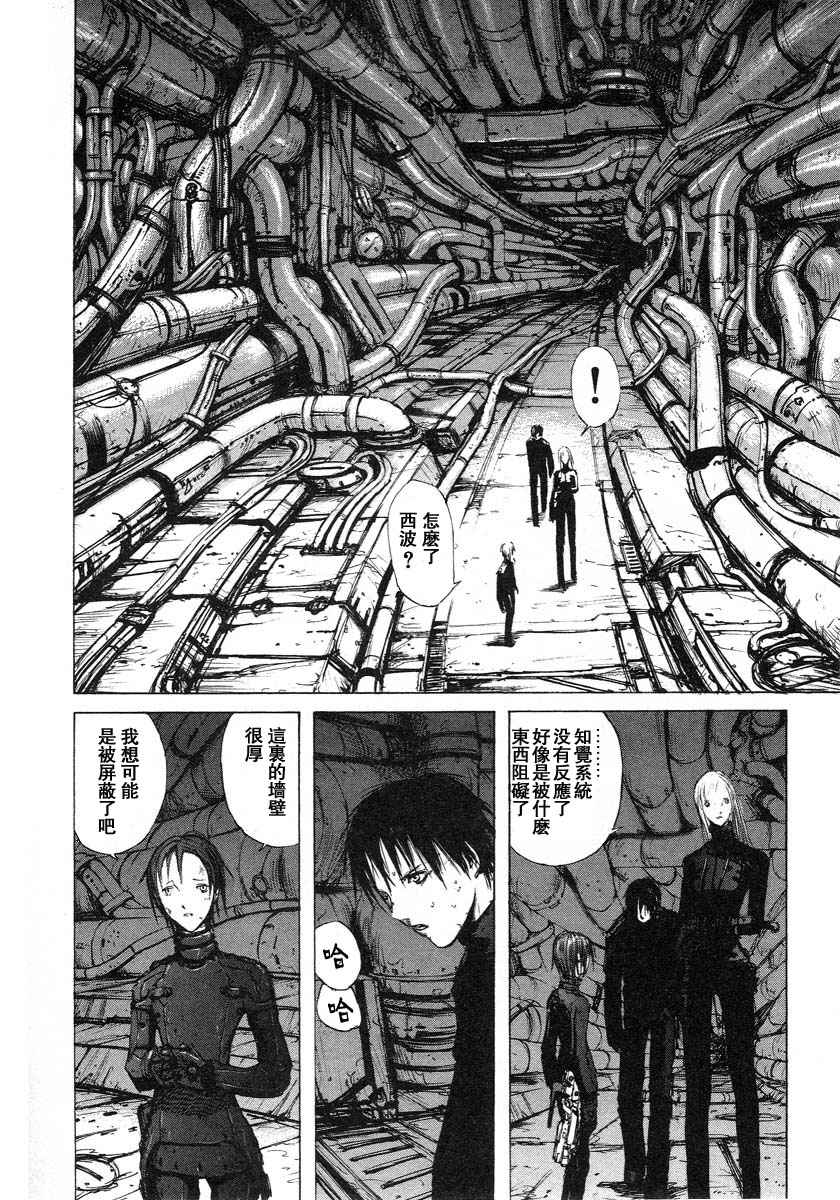 第58页