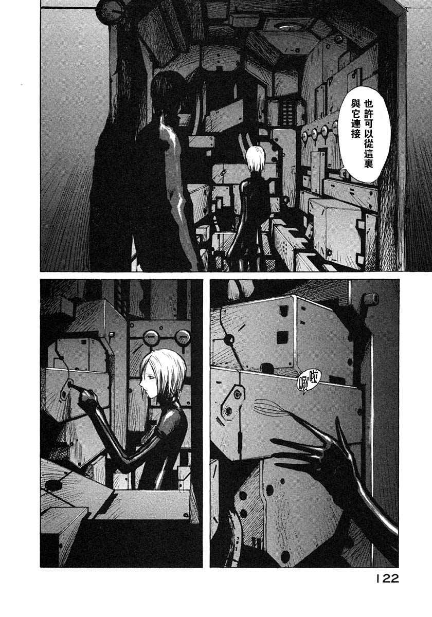 第121页