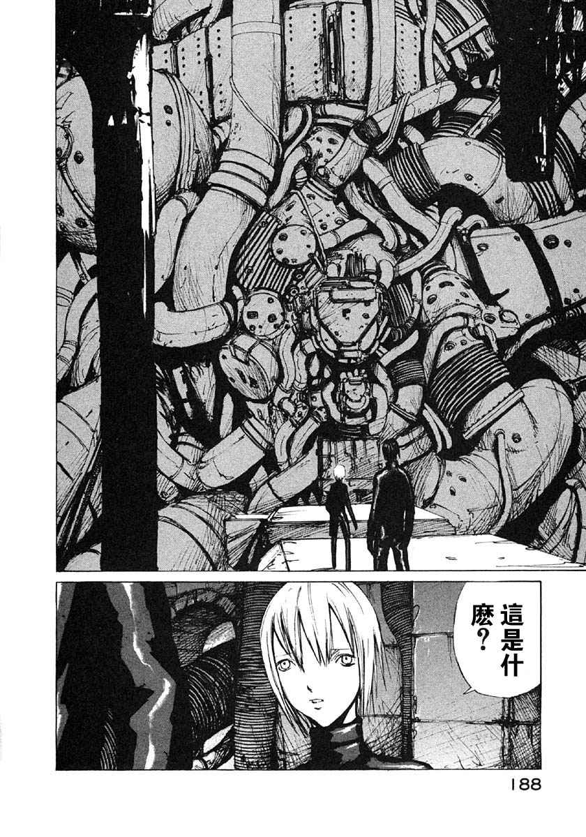 第182页