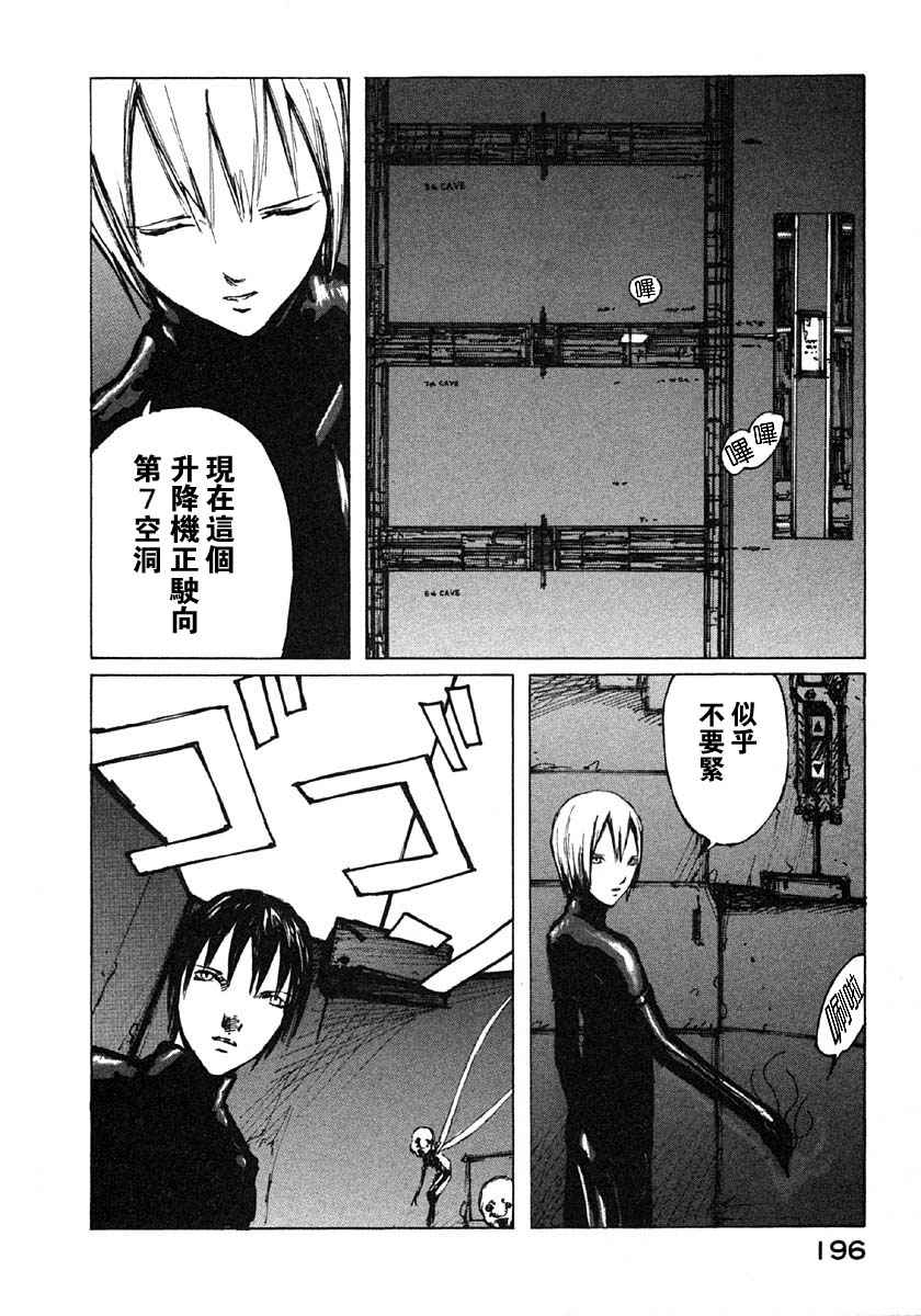 第190页