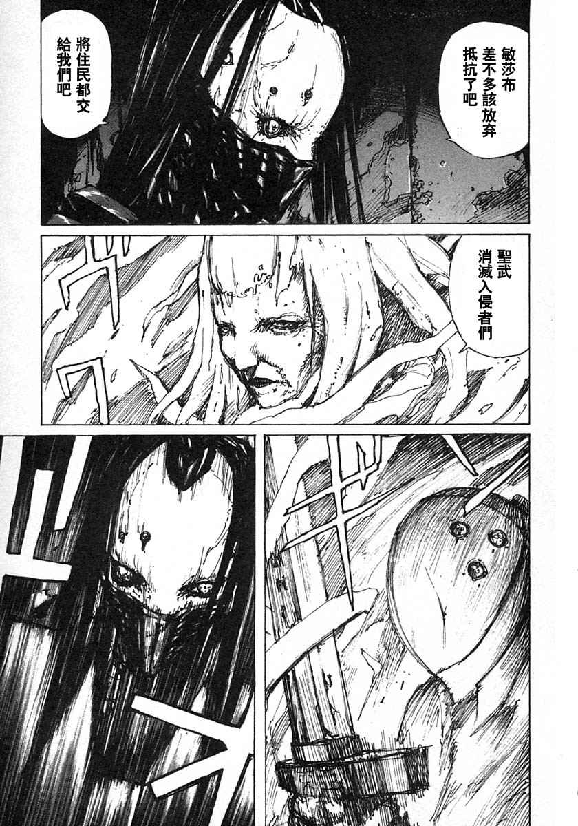 第114页