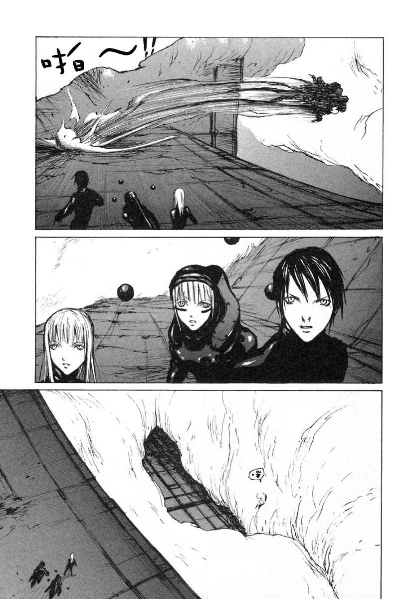 第90页