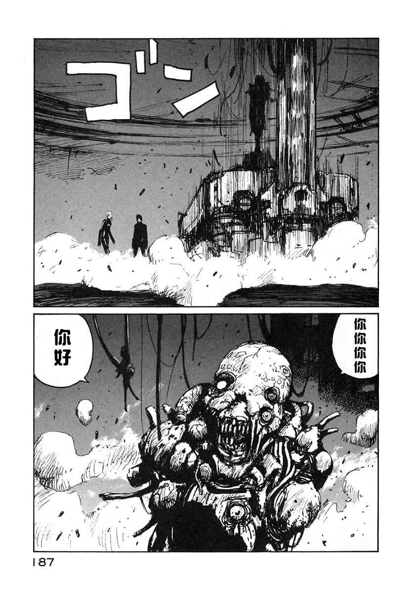 第182页