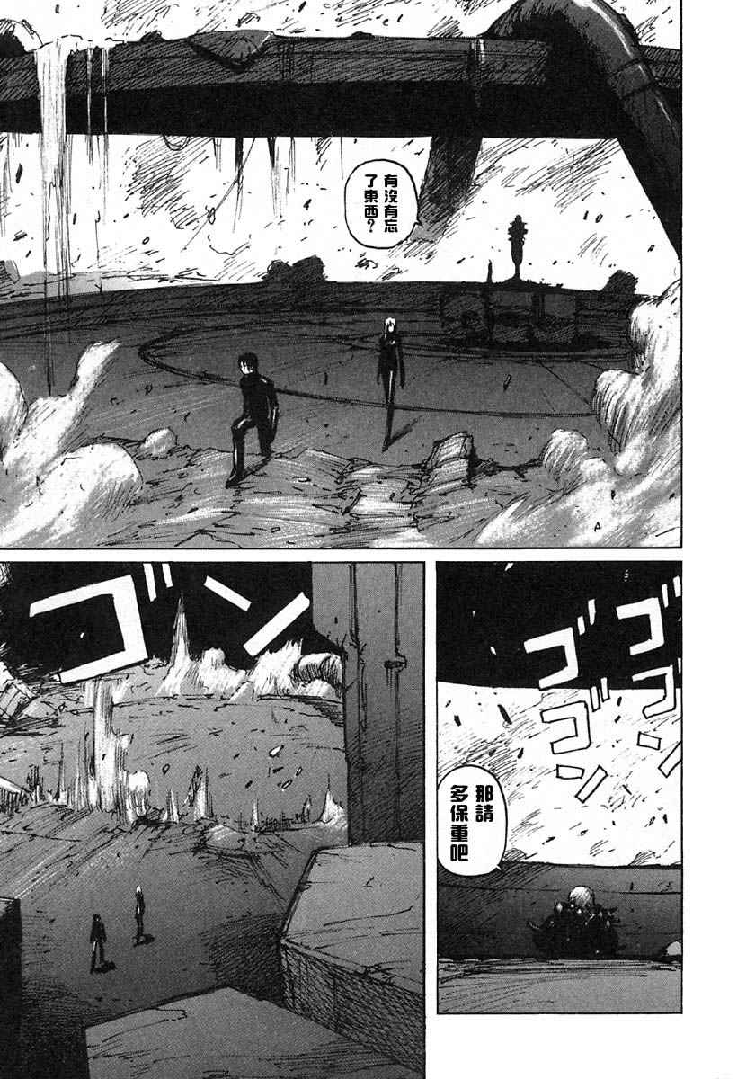 第192页