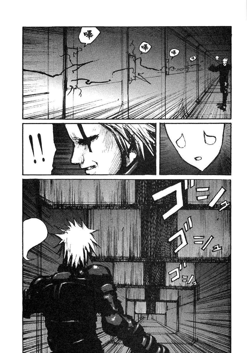 第111页