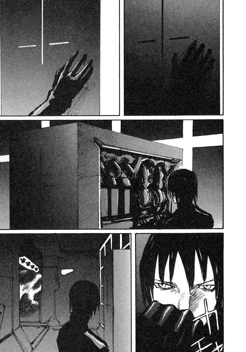 第171页
