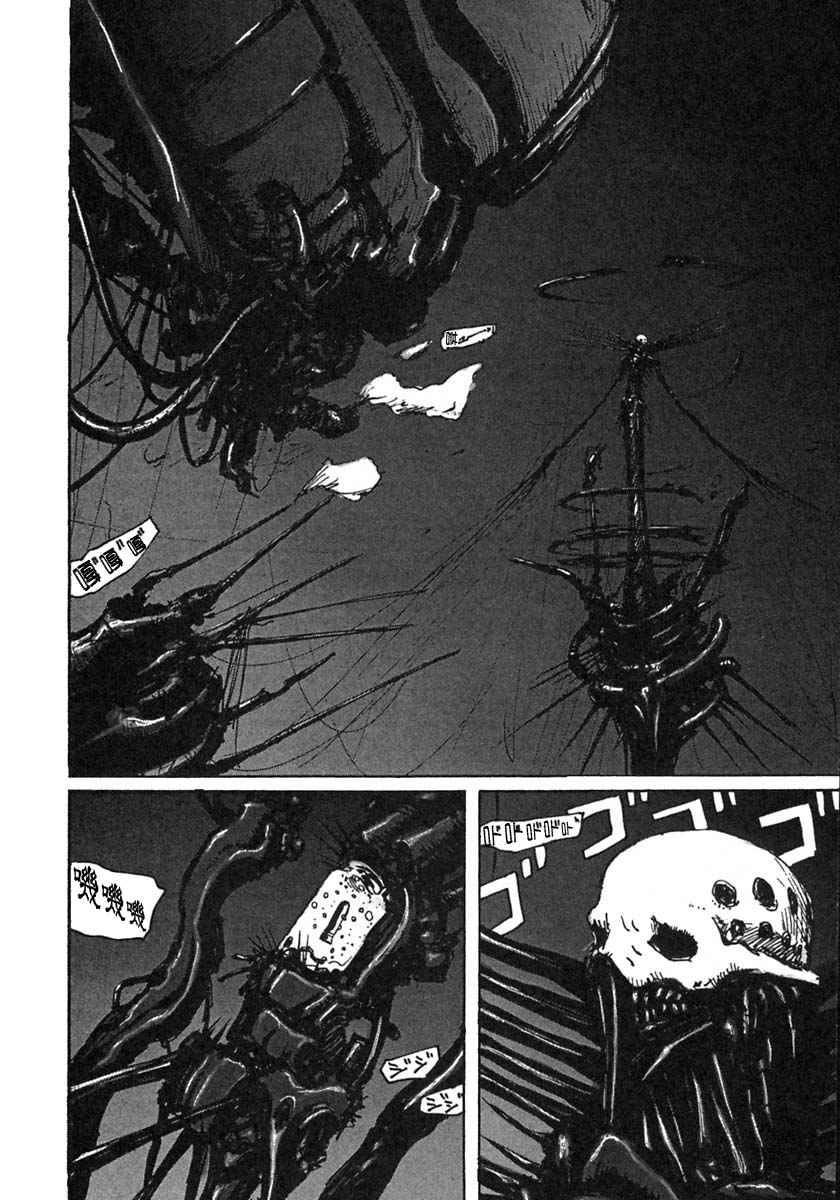 第74页