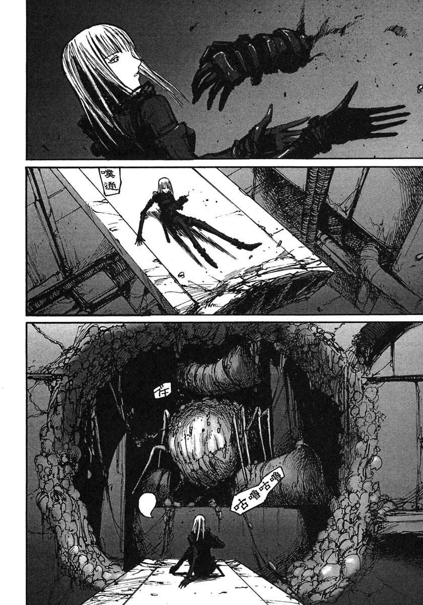第100页