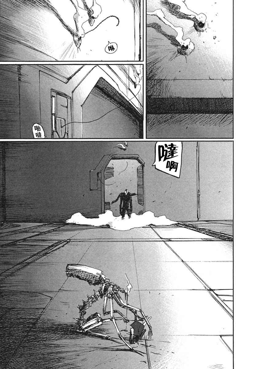 第112页