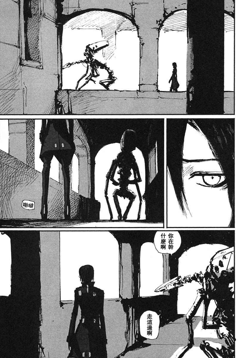 第63页