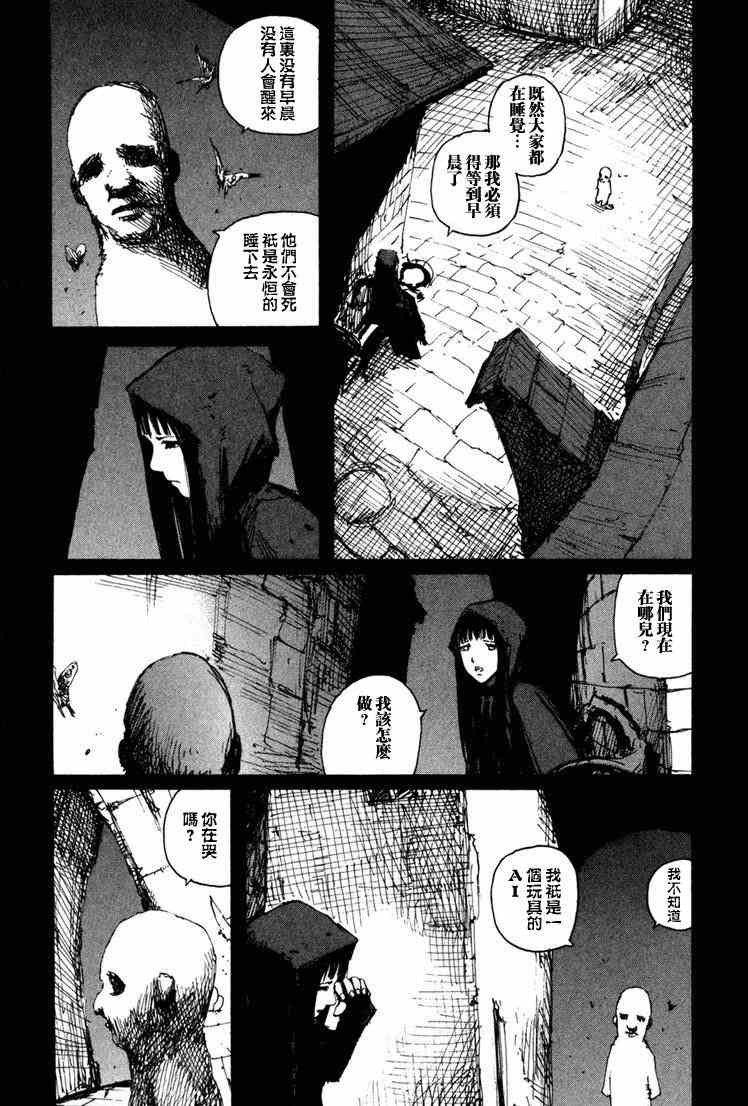 第174页