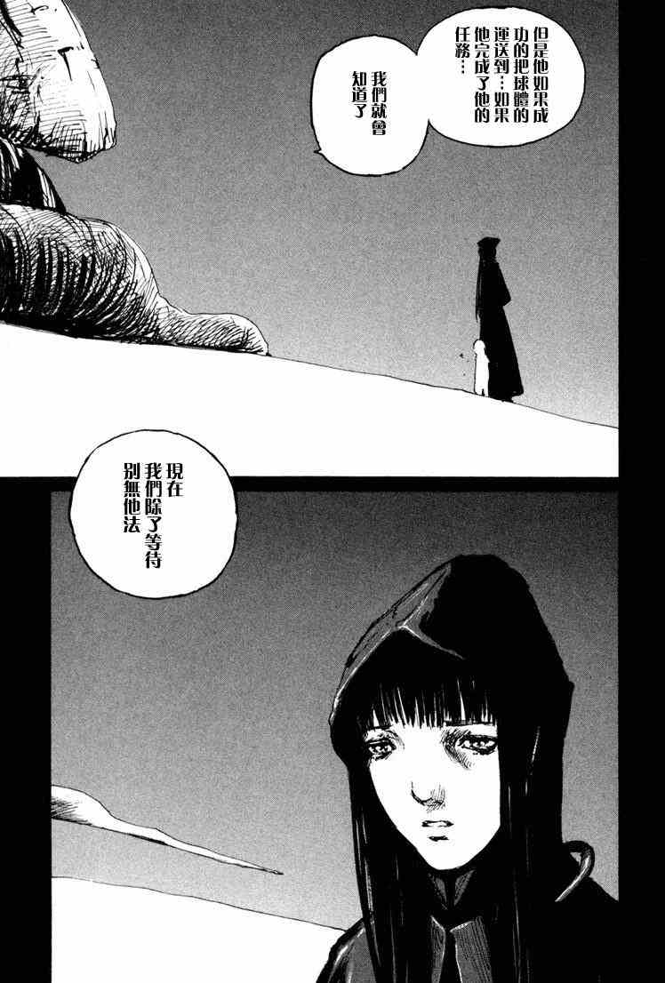 第188页