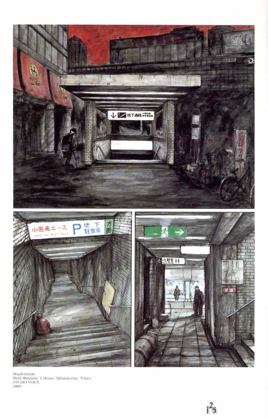 第126页