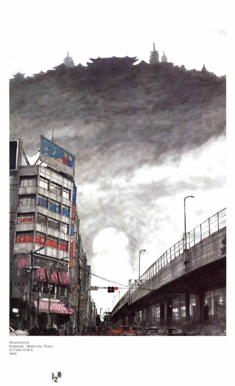 第128页