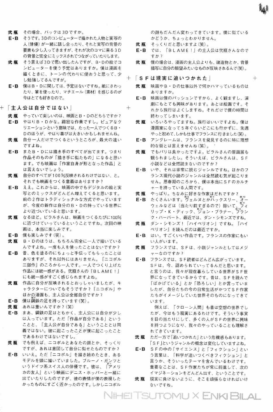 第178页