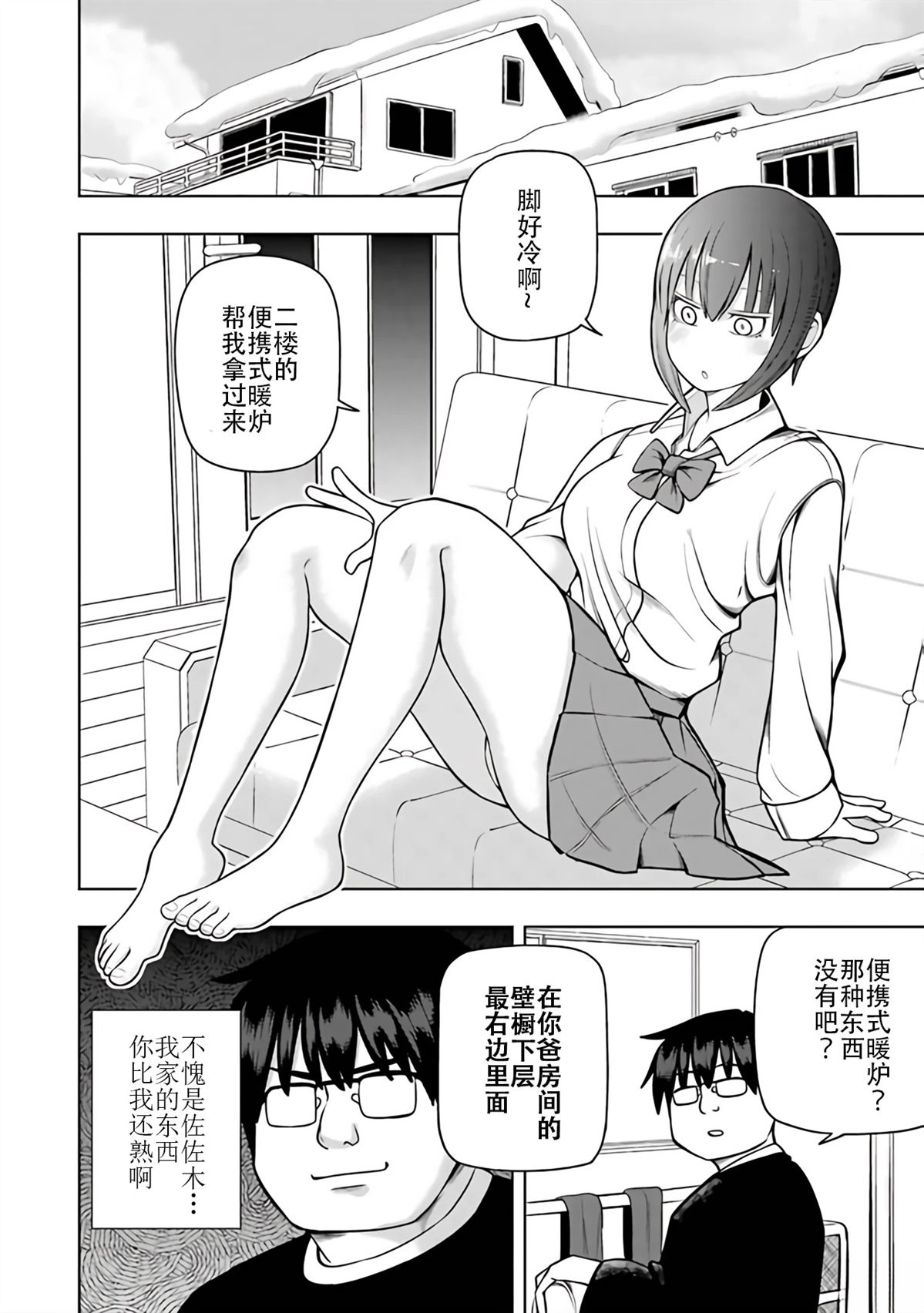 第95页