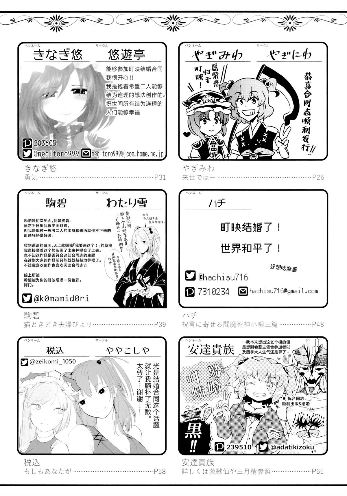 第169页