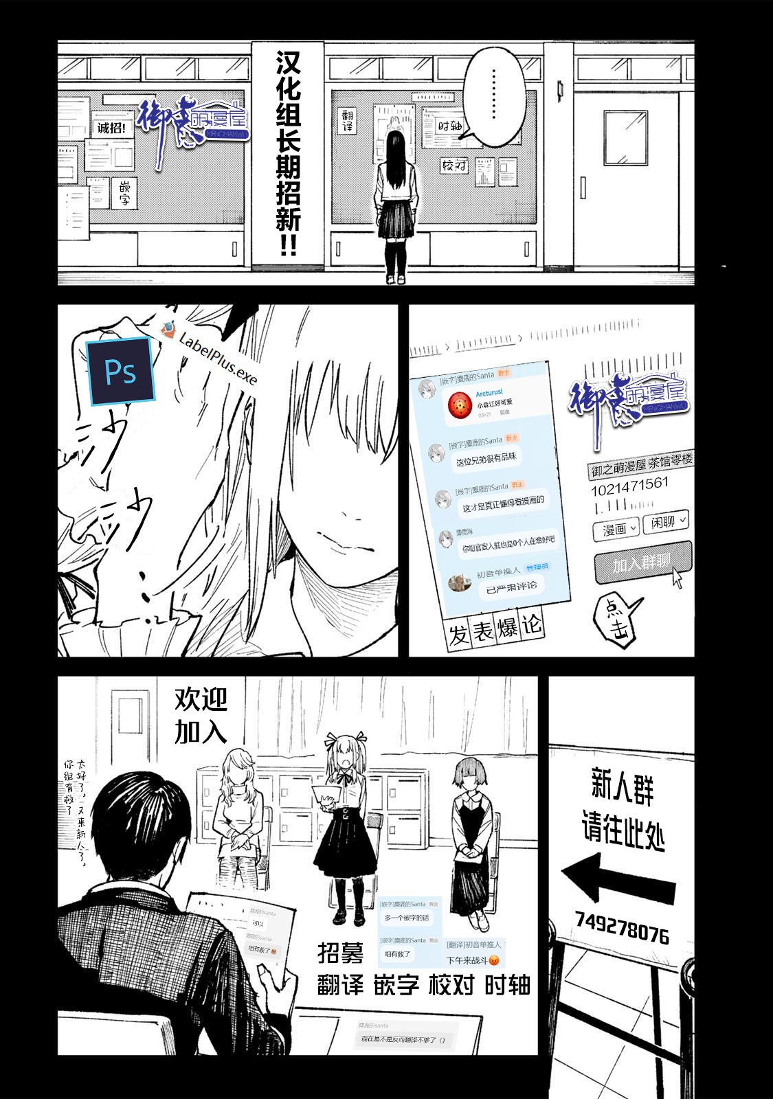 第37页
