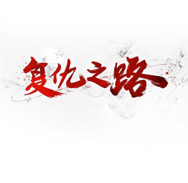第169页